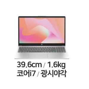 ◆&amp;nbsp;I7-13세대 노트북 시리즈  ◆ HP 특가 노트북 15.6인치 1.6KG